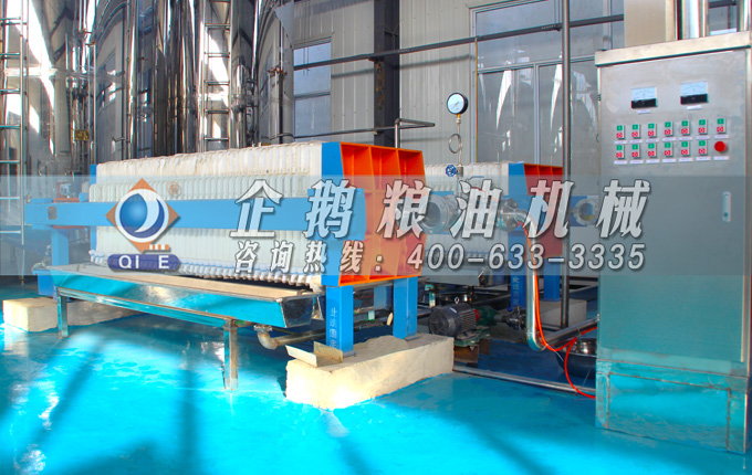 牡丹籽油精煉脫酸，企鵝機(jī)械設(shè)備較好掌控生產(chǎn)條件(圖3)