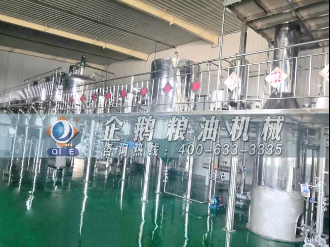 棉籽油精煉加工設(shè)備，企鵝機(jī)械提高油料綜合利用率(圖4)