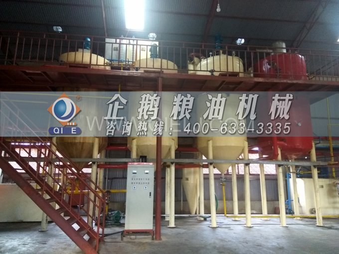 米糠油精煉設(shè)備，企鵝機(jī)械不斷創(chuàng)新提升工藝效果(圖6)