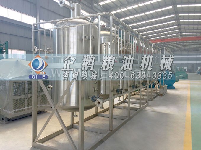 如何提取到高質量的大豆油？一條企鵝浸出生產線就足夠了(圖6)