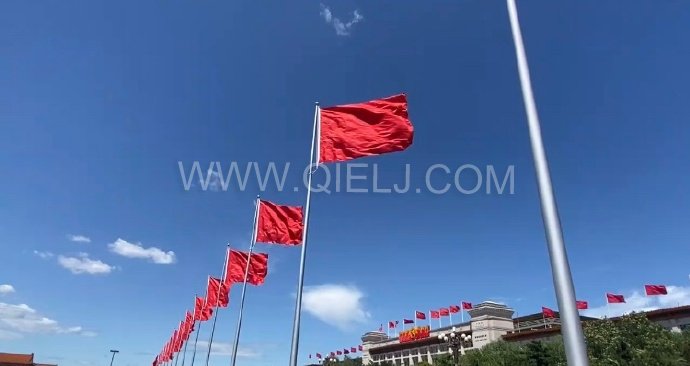 熱烈慶祝十一國(guó)慶節(jié)，企鵝糧油機(jī)械祝愿祖國(guó)繁榮昌盛(圖1)